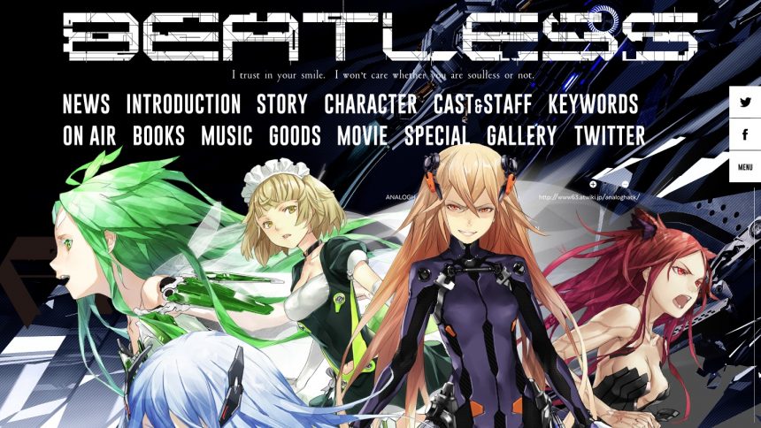 BEATLESS 公式サイト Ver.2