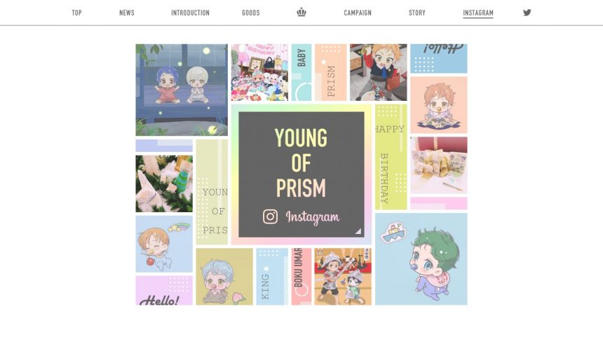 YOUNG OF PRISM -僕、生まれた! by KING OF PRISM-